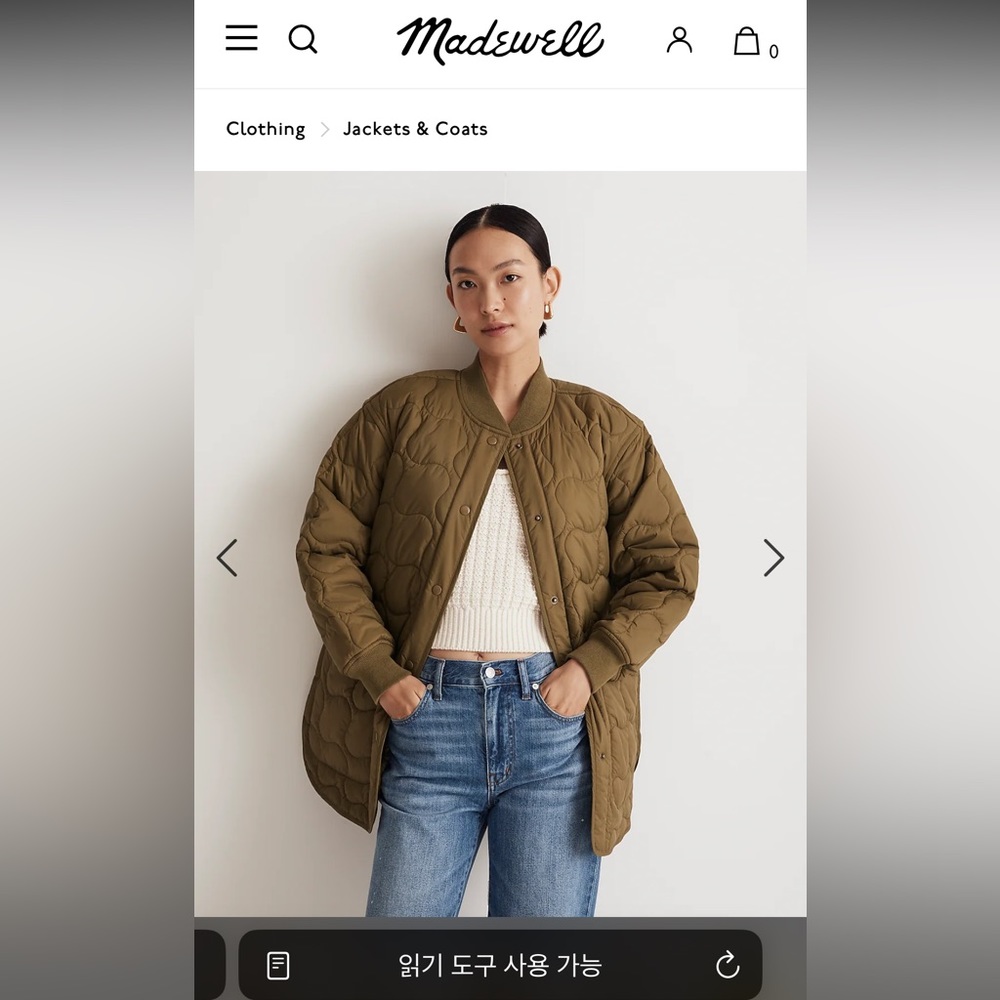 Madewell - Quilted Spring Jacket